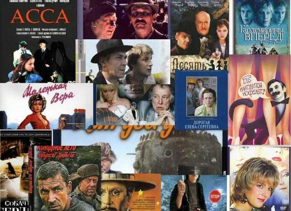 Эротические фильмы 80-х годов: 20 самых сексуальных кинолент