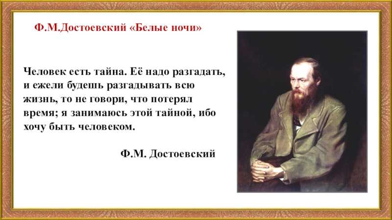 Фильмы паоло дженовезе: полная фильмография, доступная для скачивания и просмотра онлайн, фото, биография, новости