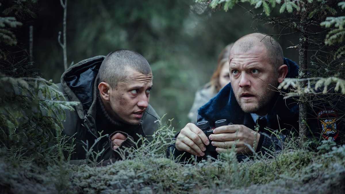 Скачать вторая (2018) через торрент бесплатно