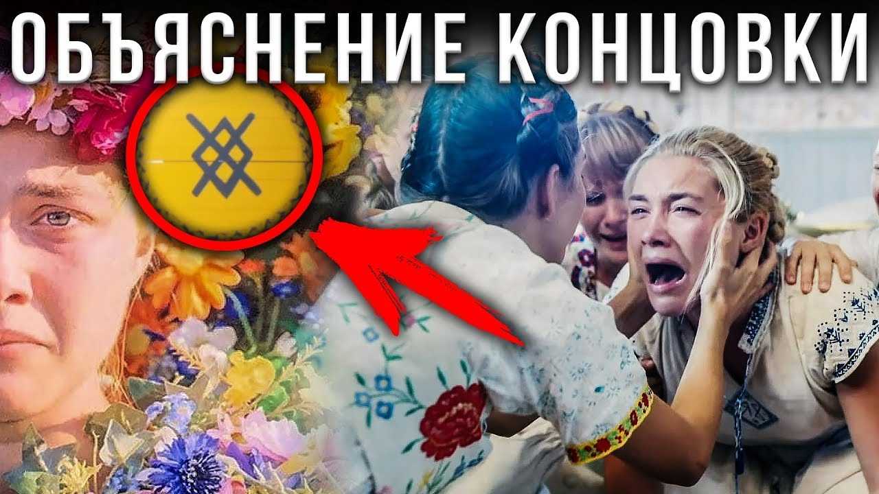 Дожить до конца сериала. «игра на выживание» - киноакула