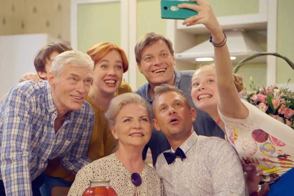 Актеры сериала «родители»
