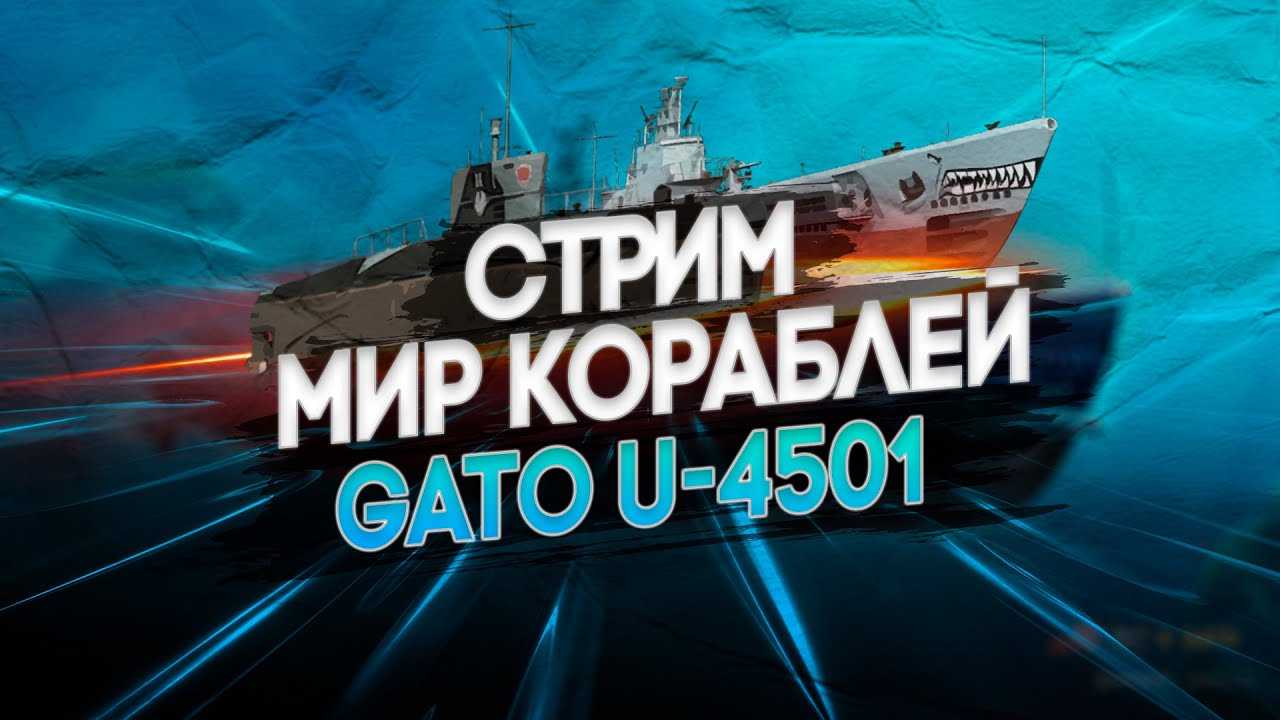 Отдать швартовы: 20 сериалов про море и корабли