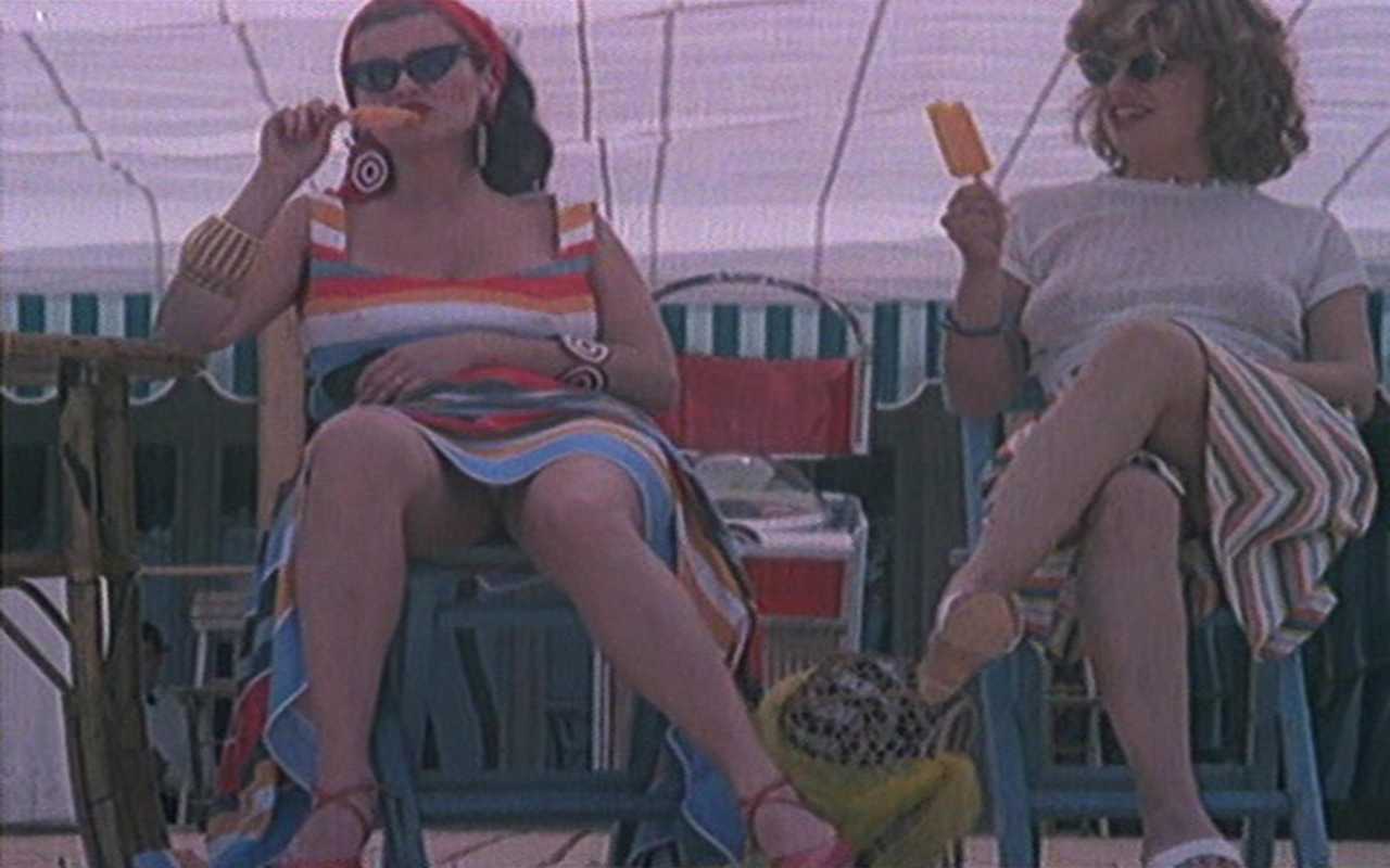 Миранда (1985)