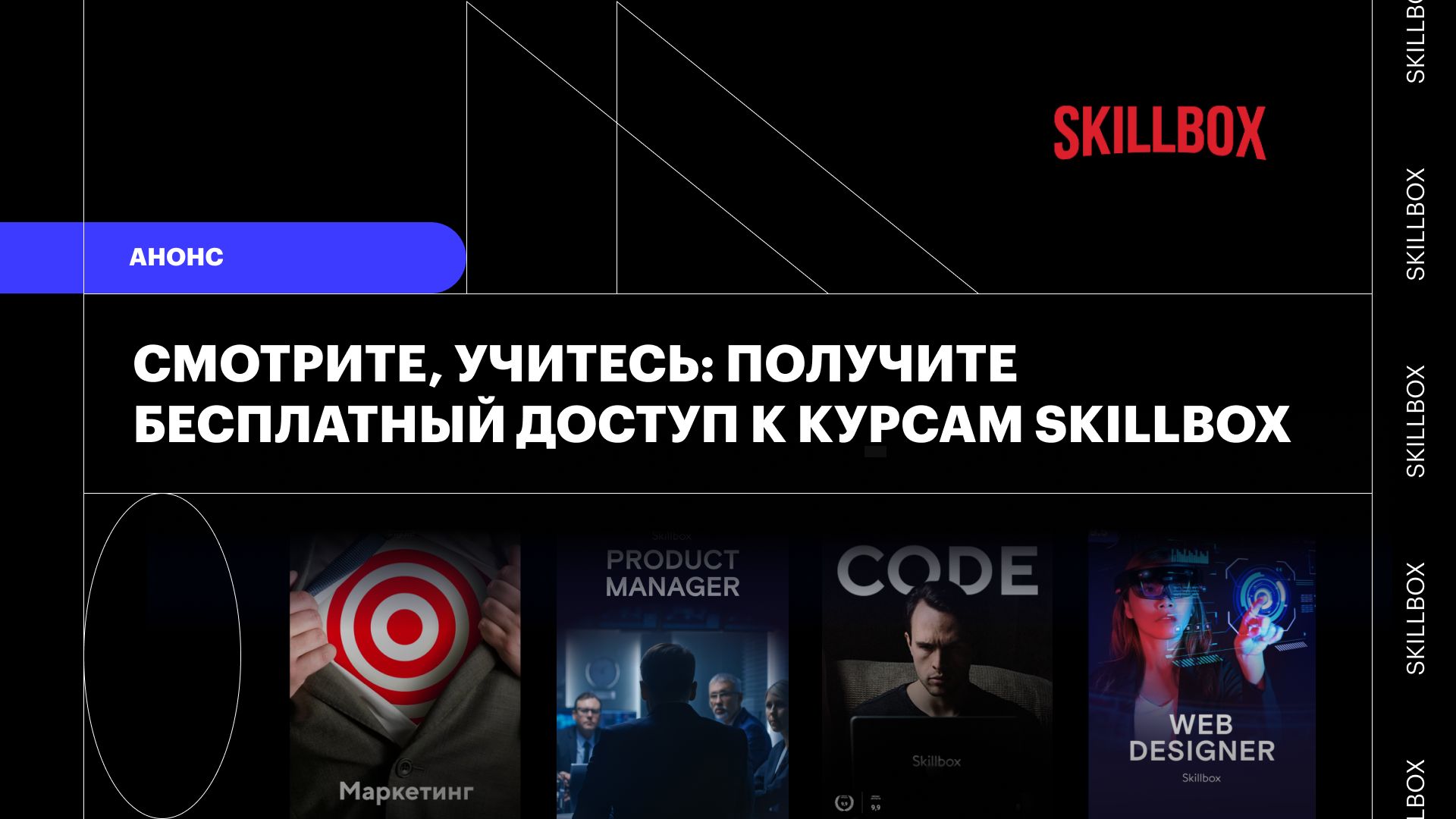 Китайские фильмы онлайн смотреть в хорошем качестве бесплатно