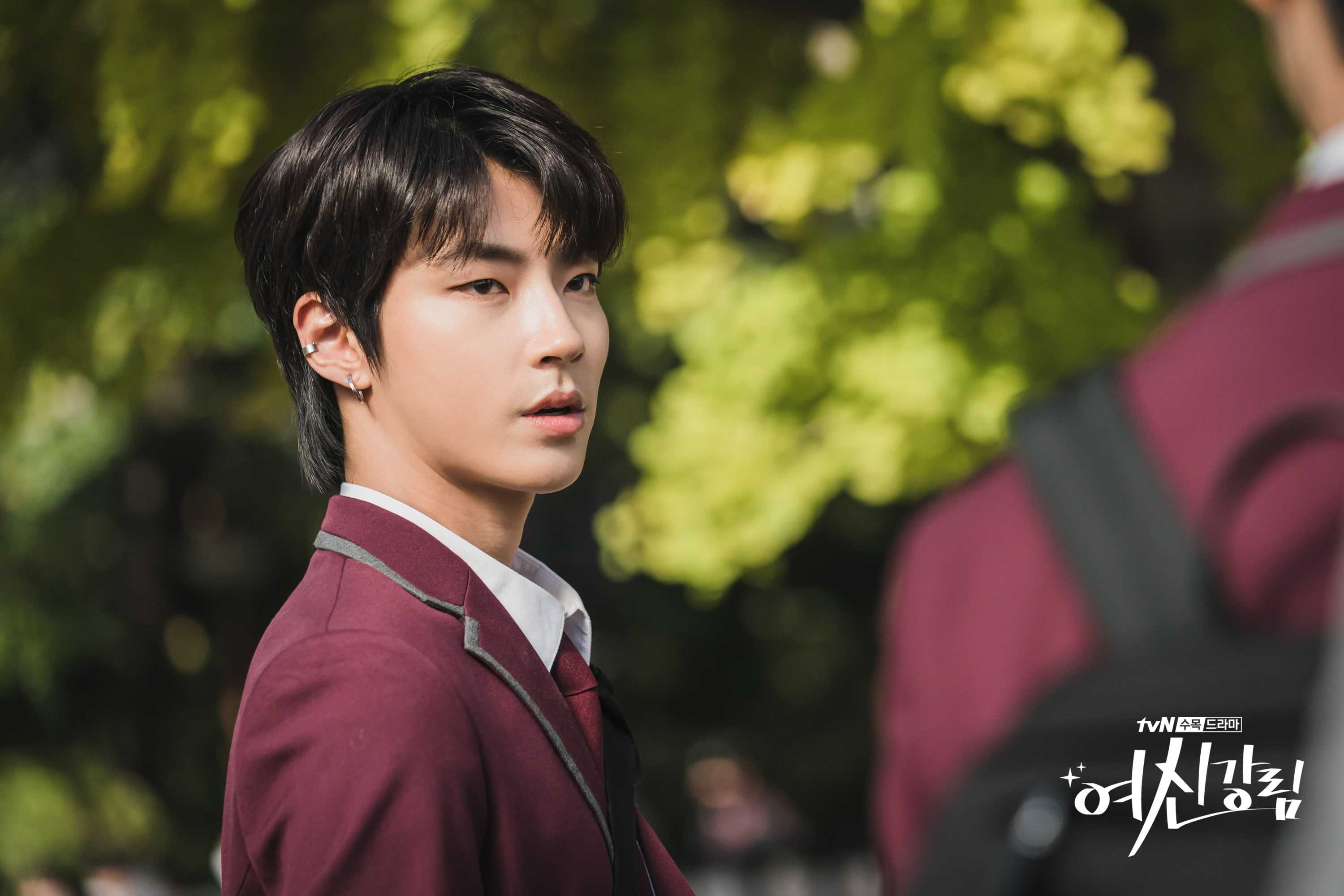Woo do-hwan- net worth, age, ethnicity, girlfriend, height, career
