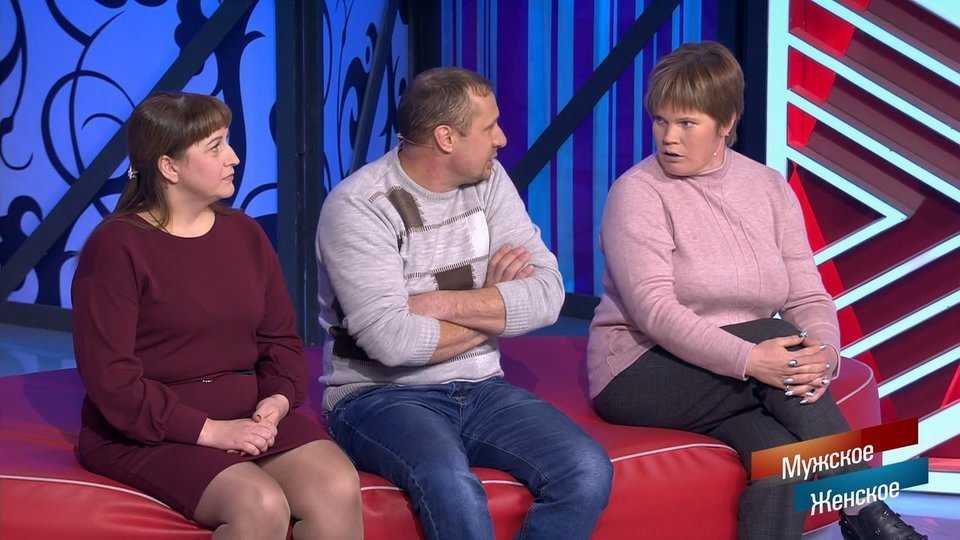 Мужское женское сегодняшний выпуск 2023 первый канал (15.12.2023, 18.12.2023) | смотреть фильмы онлайн бесплатно