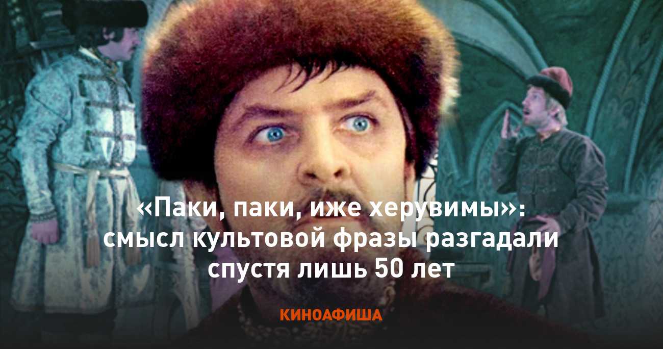 Раскрываем скрытый смысл культовой кинокартины «сербский фильм»: читаем между строк и разгадываем символику