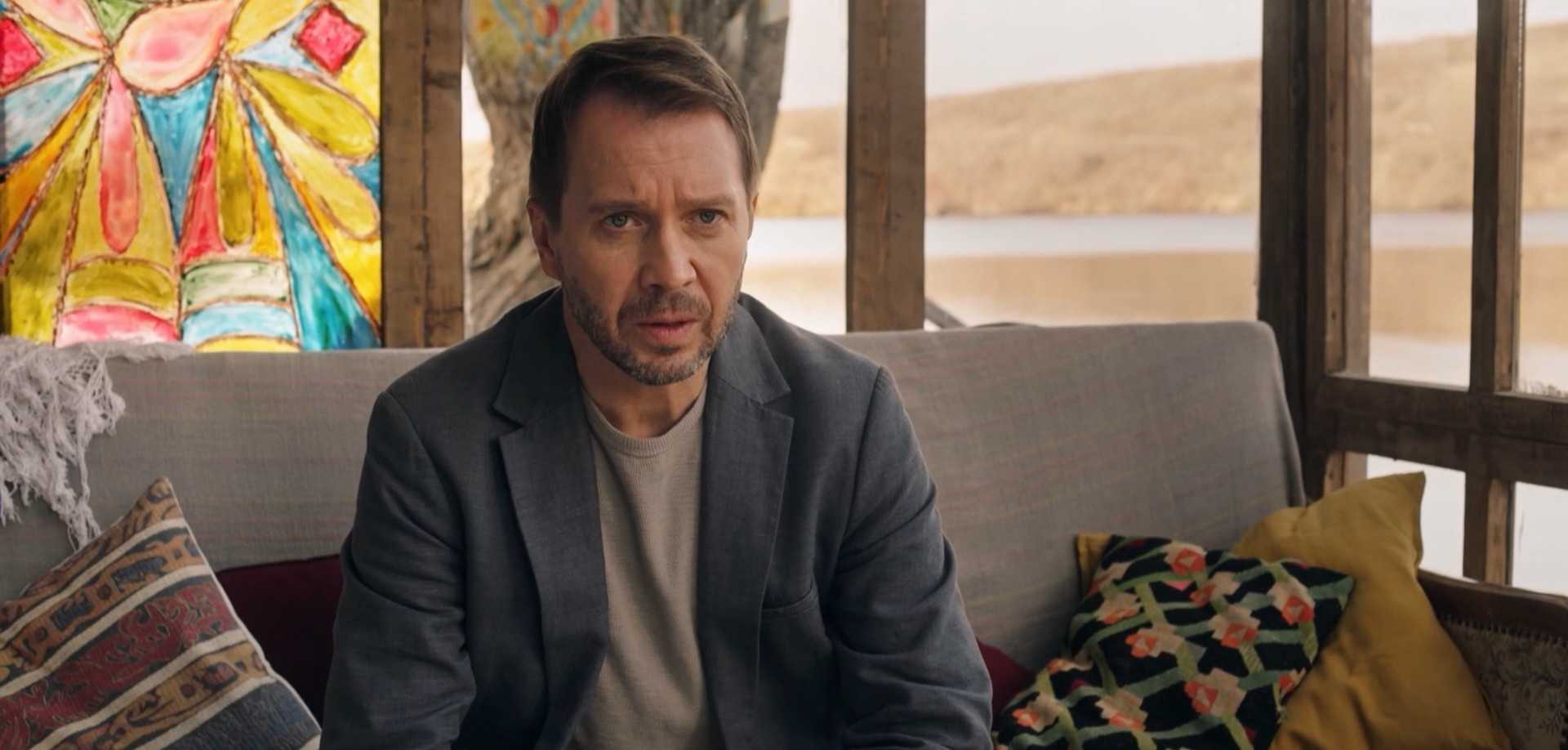 Пробуждение сериал (2021)