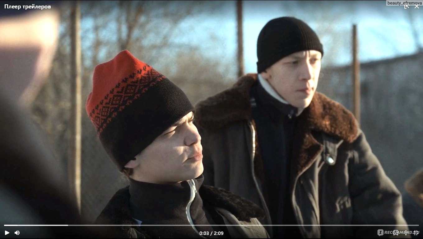 Слово пацана 2 сезон (start) дата выхода новых серий