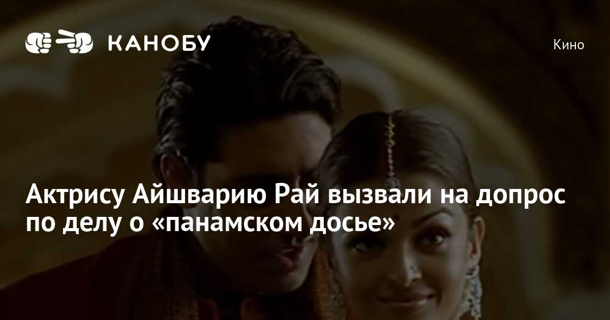 Коррупция - это весело. на netflix вышла комедия “прачечная” о героях “панамского досье” - glob-news.com