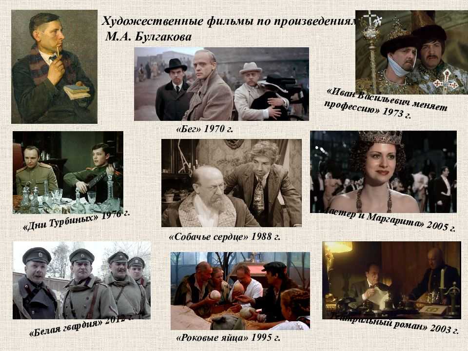 25 современных экранизаций классики: от «пиноккио» до «эммы», от диккенса до ремарка