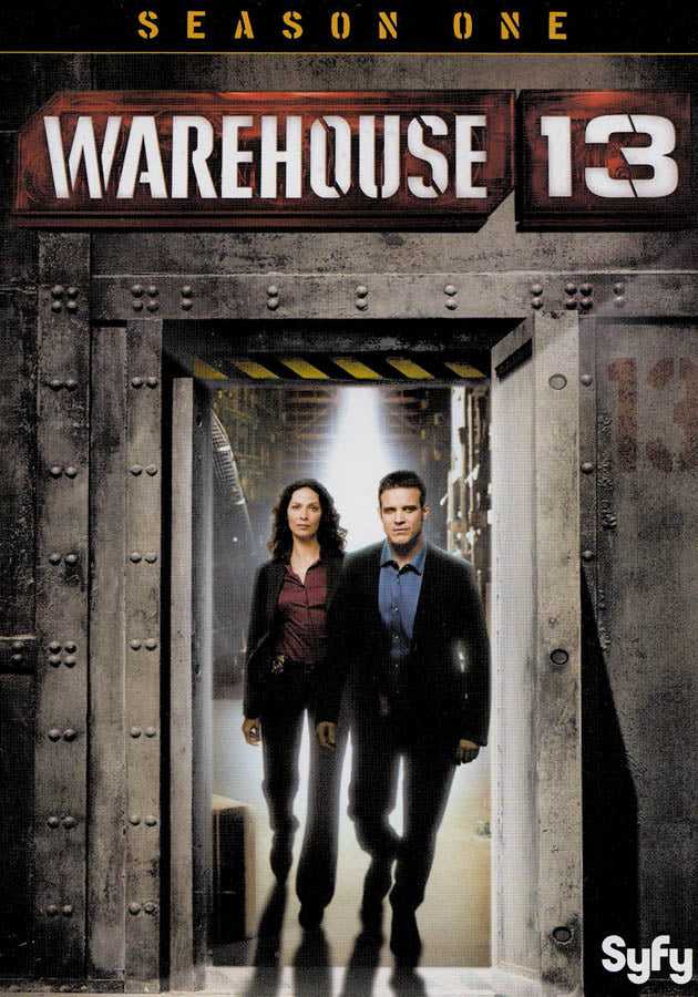 131313 (2013)