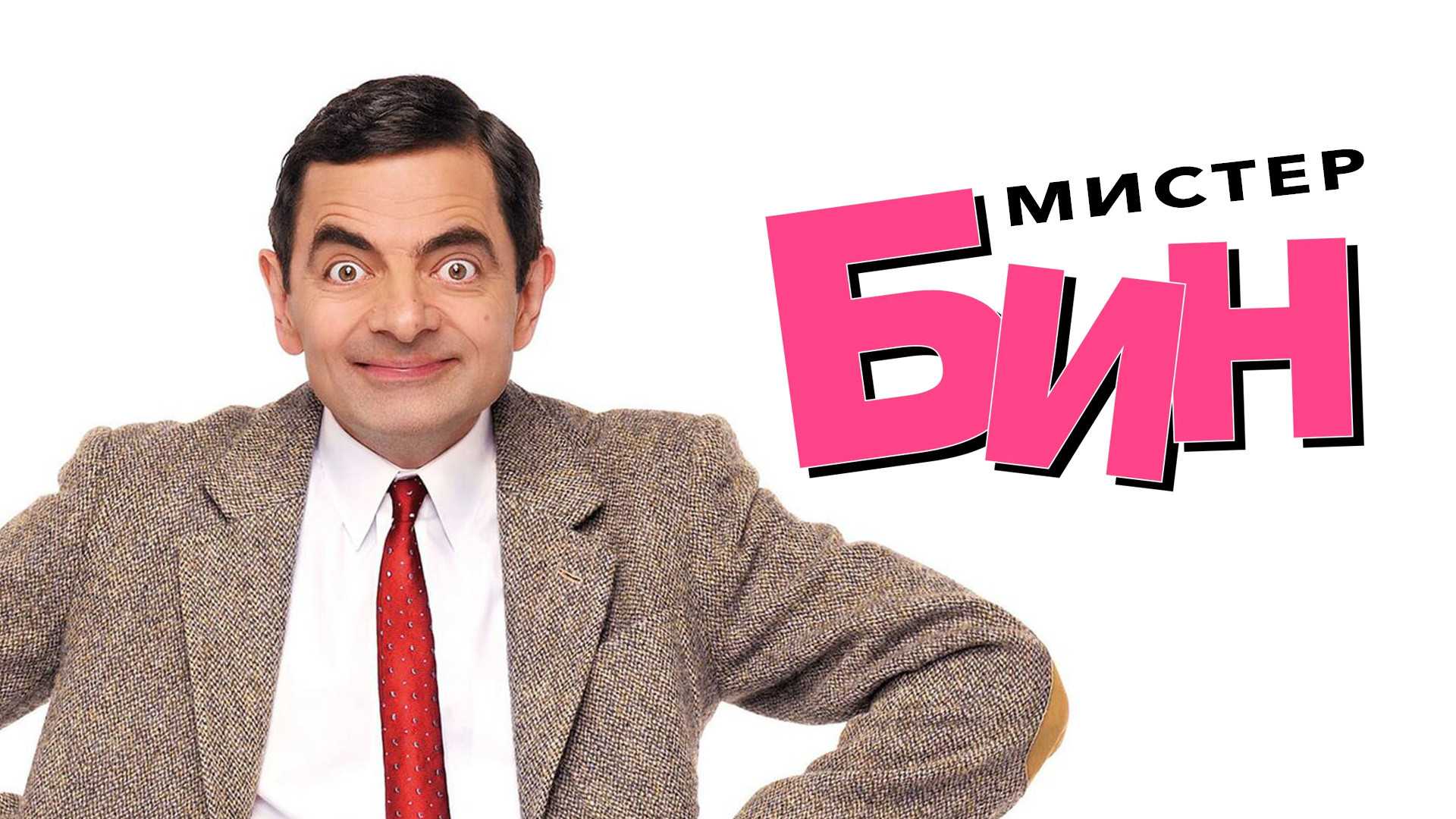100 лучших сериалов 90-х годов, которые хочется пересматривать
