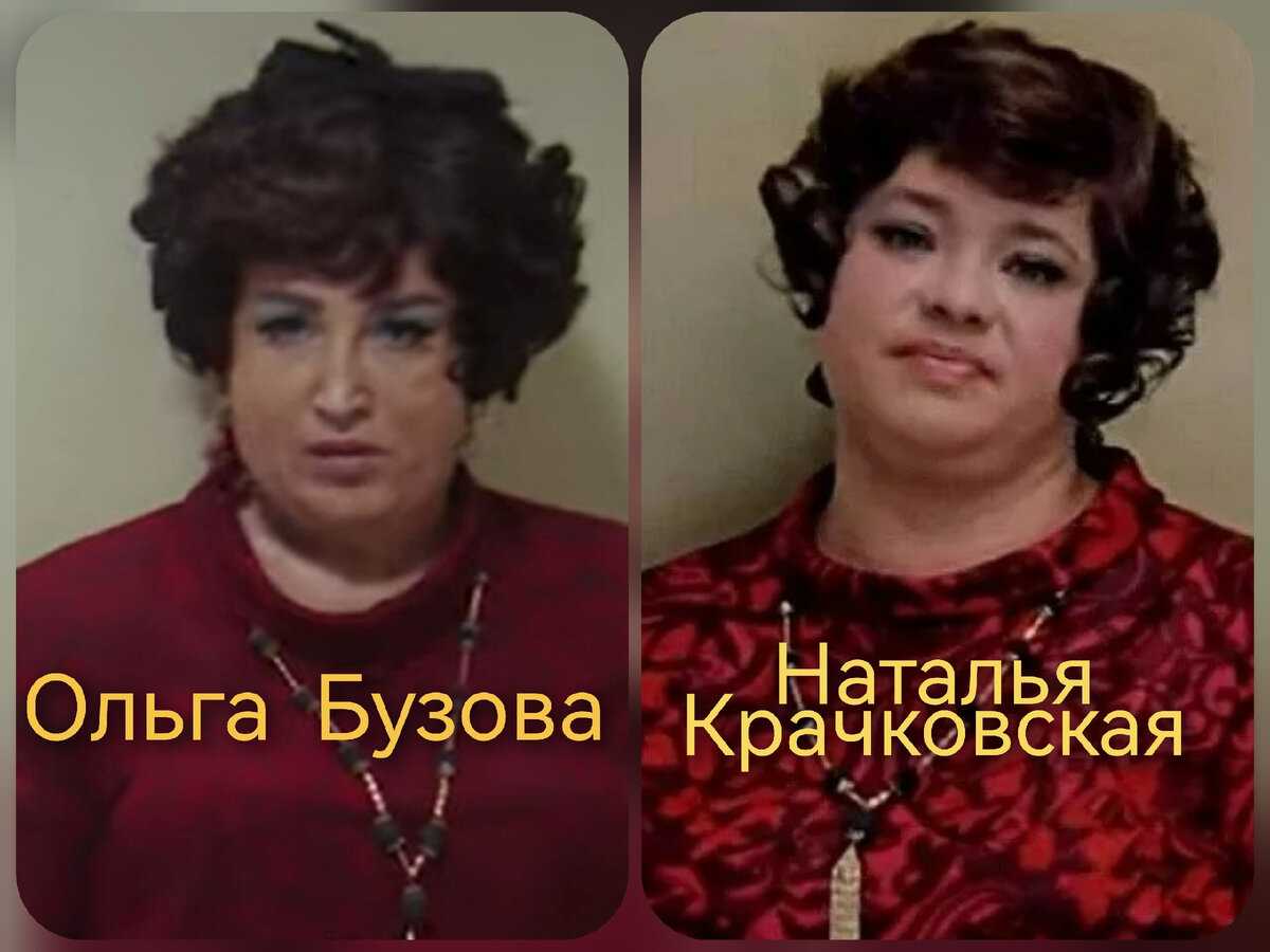 Герои и актеры сериала ольга в инстаграме. где их найти?