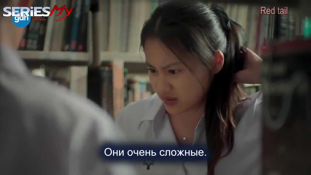 Дорама худшее из зол с русской озвучкой смотреть онлайн бесплатно