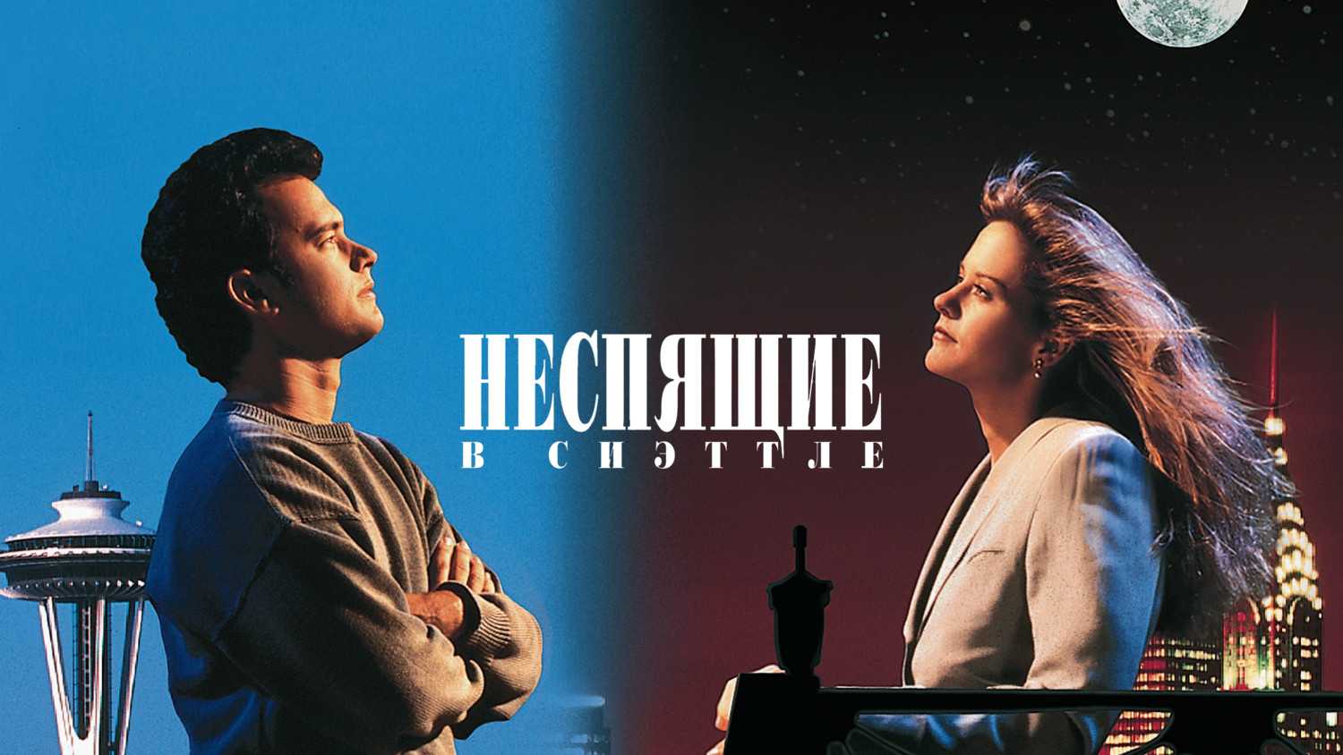 16 сериалов netflix, чтобы подтянуть английский | блог linguatrip