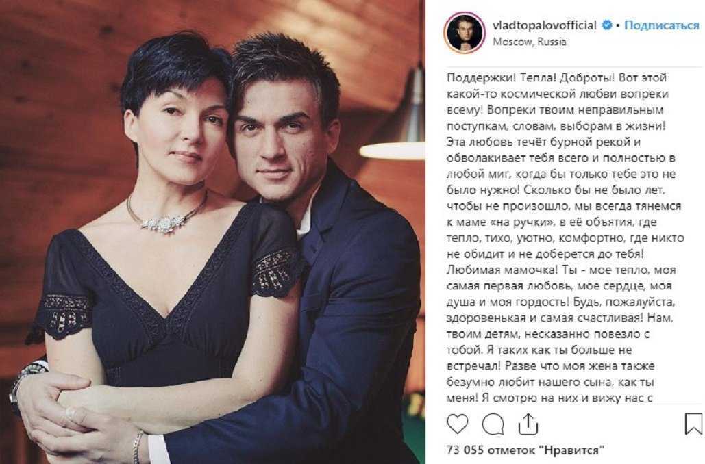 Кирилл плетнёв - биография, новости, личная жизнь, фото, видео - stuki-druki.com