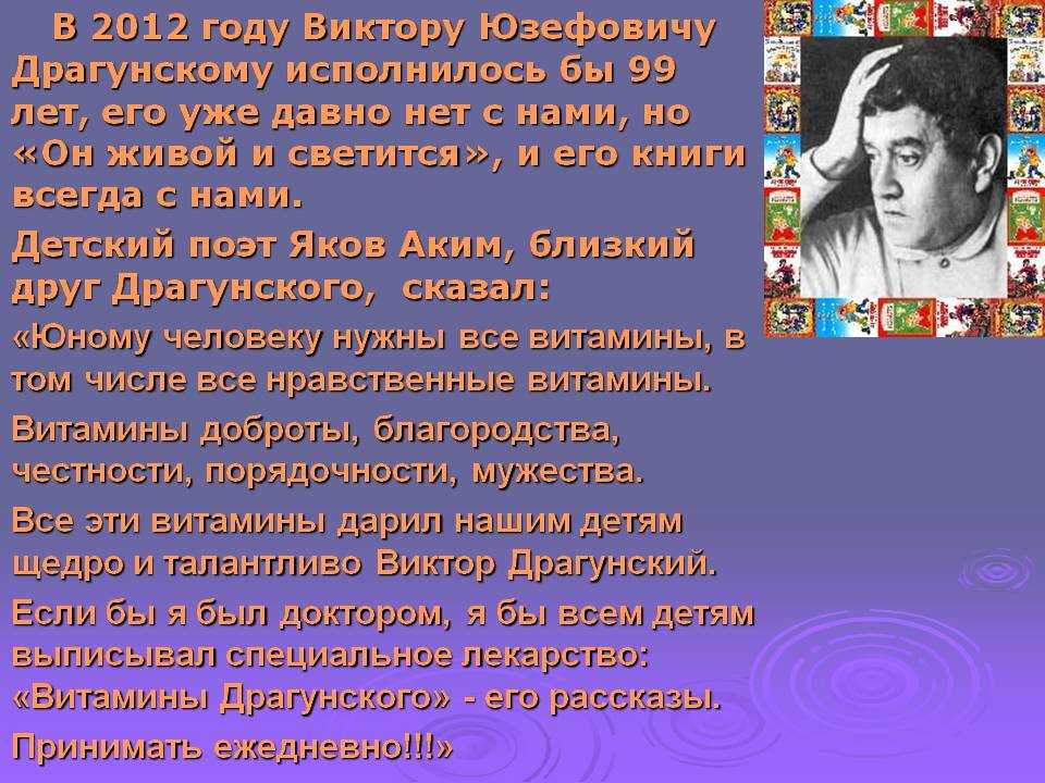 «любовь без ограничений: разбираем глубинный смысл фильма люби их всех».