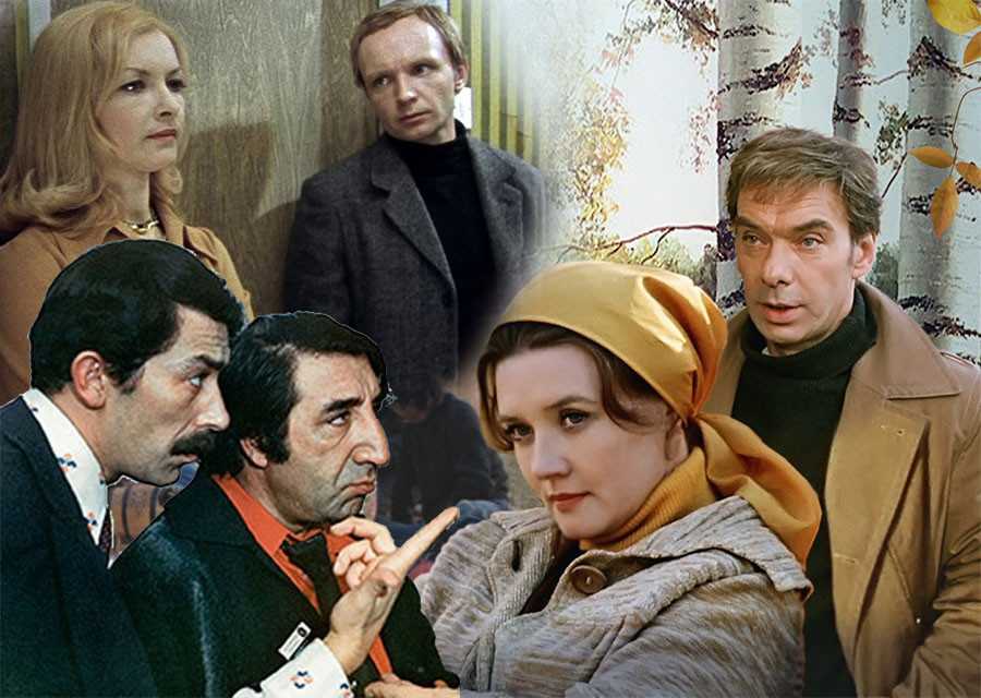 Советские фильмы 60-х годов: список лучших