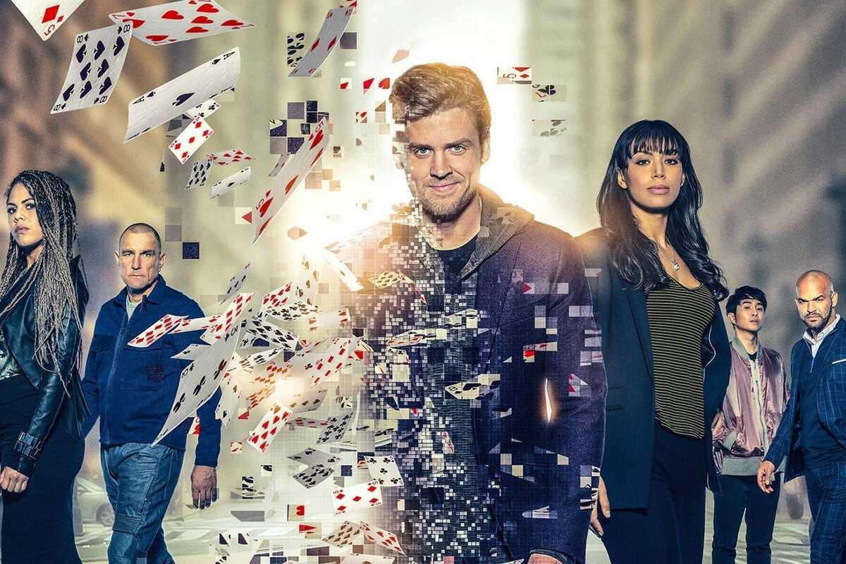 Сериал «хитрость» 2 сезон