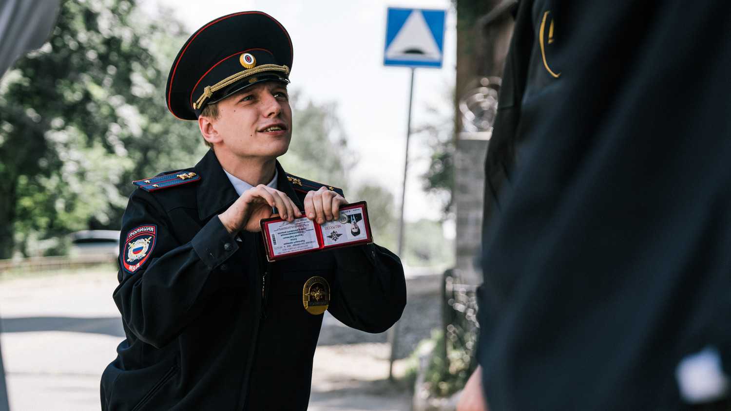 Разрешите обратиться