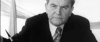 Юрий борисов: биография, личная жизнь, жена анна шевчук, дети, родители, фильмография, фото