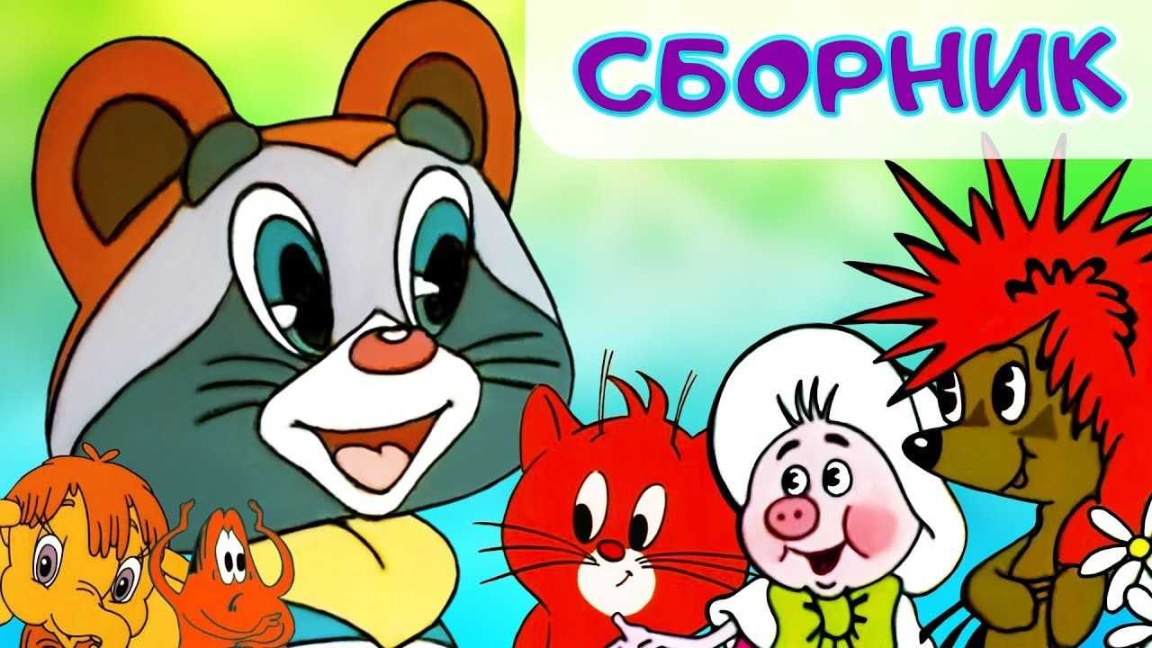 Забытая советская новогодняя классика