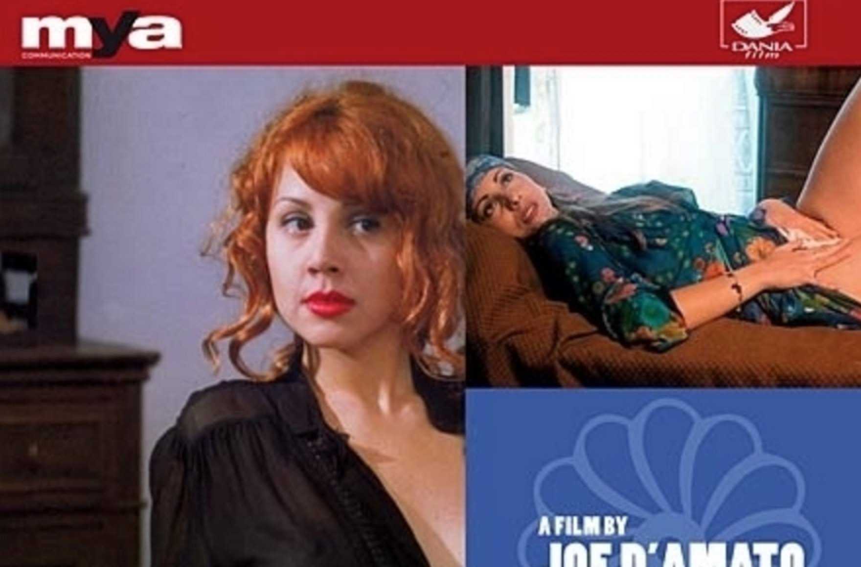 Искушение (1995) скачать торрент