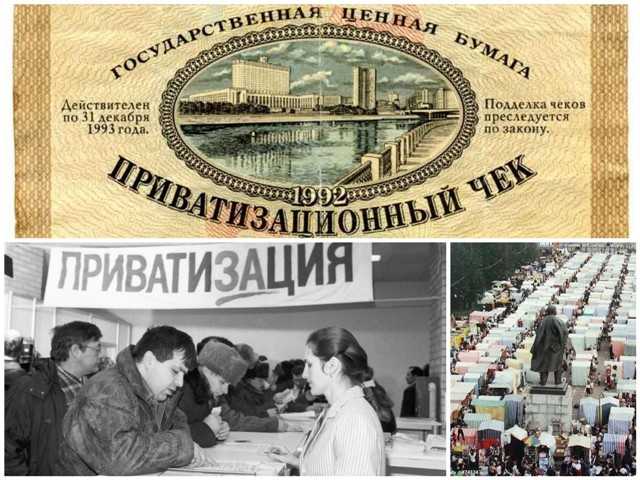 Смотри и выбирай: 50 лучших бразильских сериалов