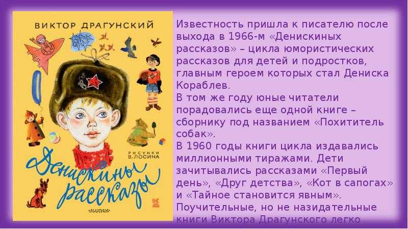 «любовь без ограничений: разбираем глубинный смысл фильма люби их всех».