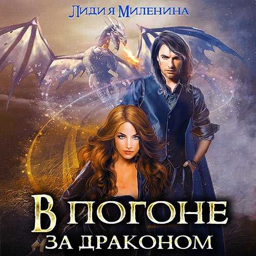 Топ-12: лучшие русские мультфильмы с 2015 по 2017 год