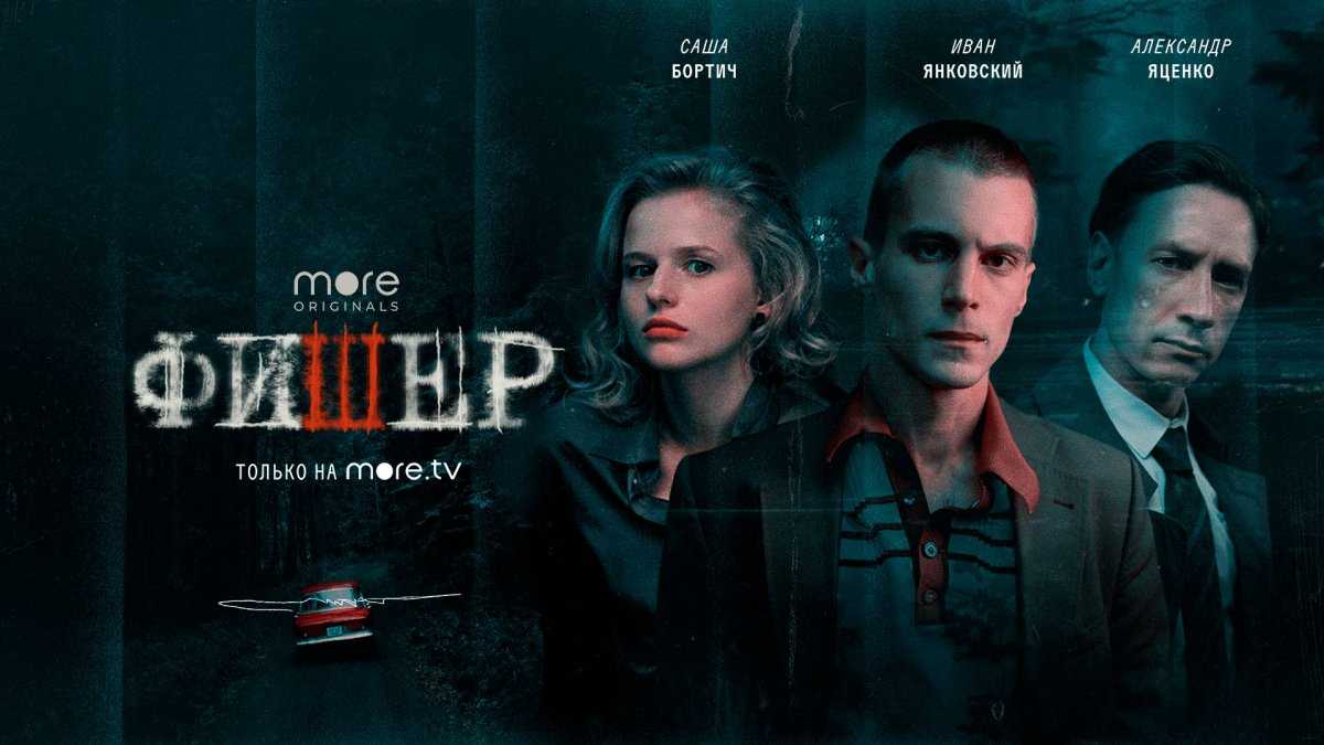Фильмы и сериалы в кион