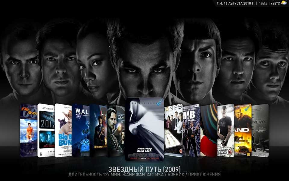 Герда (фильм 2021) смотреть онлайн