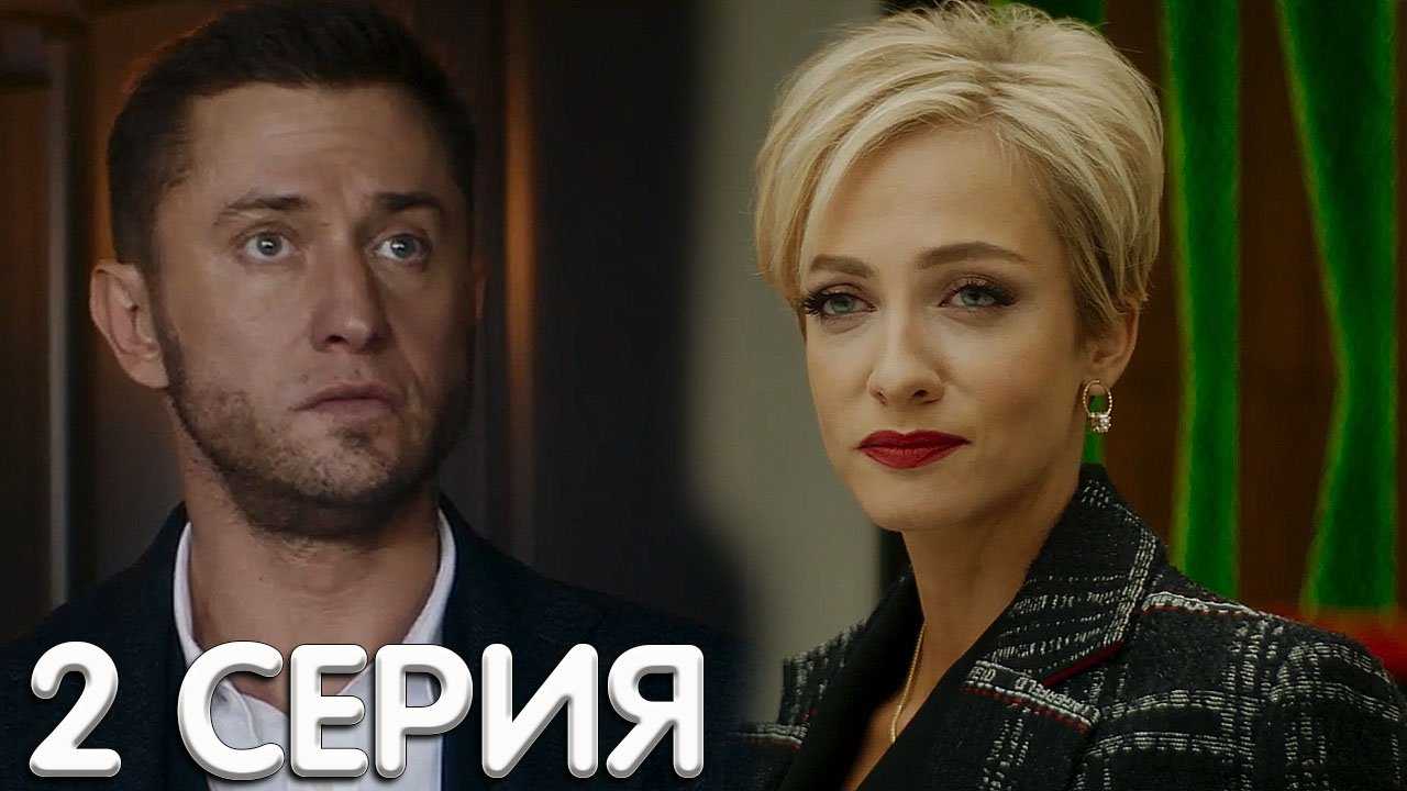 Жизнь по вызову 3 сезон: дата выхода (сериал)