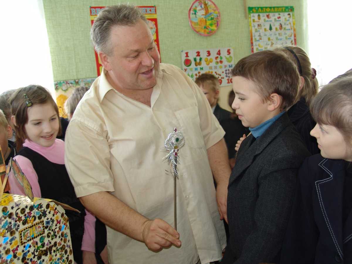 Беспредел