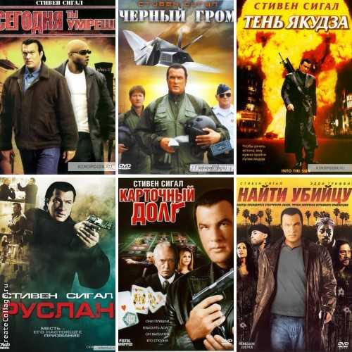25 лучших фильмов со стивеном сигалом: список кинокартин с участием известного актёра