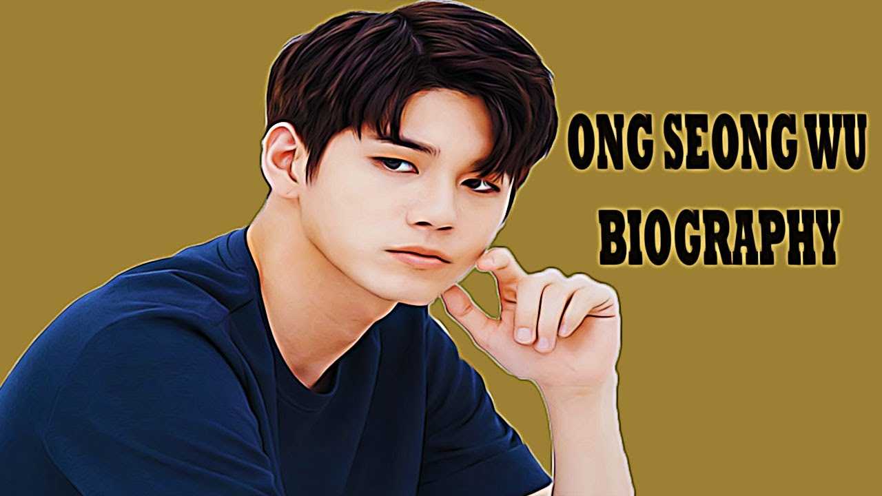 Seong ji height - how tall is seong ji?