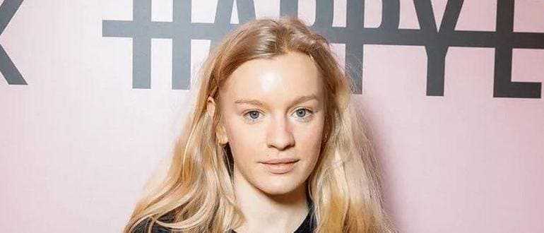 Лена тронина