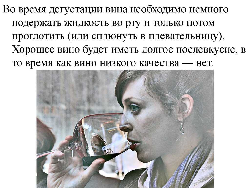 Вин дизель — викиреальность